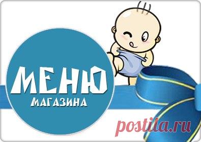 Современные Детские Коляски, Кроватки, Игрушки | ВКонтакте