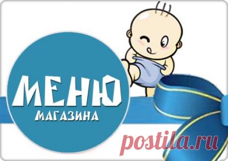 Современные Детские Коляски, Кроватки, Игрушки | ВКонтакте