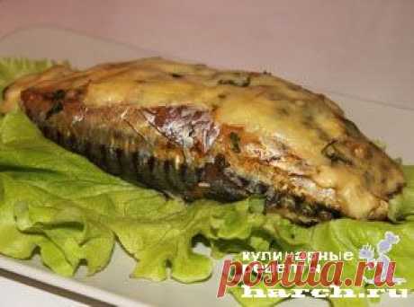 Скумбрия, фаршированная сыром и грибами | Харч.ру - рецепты для любителей вкусно поесть