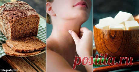 Для здоровья щитовидной железы нужны эти 6 продуктов
Есть в каждом доме! Сухая кожа, быстро набираете вес, вяло мыслите и постоянно уставшие? У вас могут быть проблемы со щитовидкой. Щитовидная железа находится у основания шеи. Она отвечает за энергичность и настроение, обмен веществ, частоту сердечных сокращений, вырабатывает важные гормоны, пишет MindWaft. Чтобы сохранить здоровье щитовидной...
Читай пост далее на сайте. Жми ⏫ссылку выше