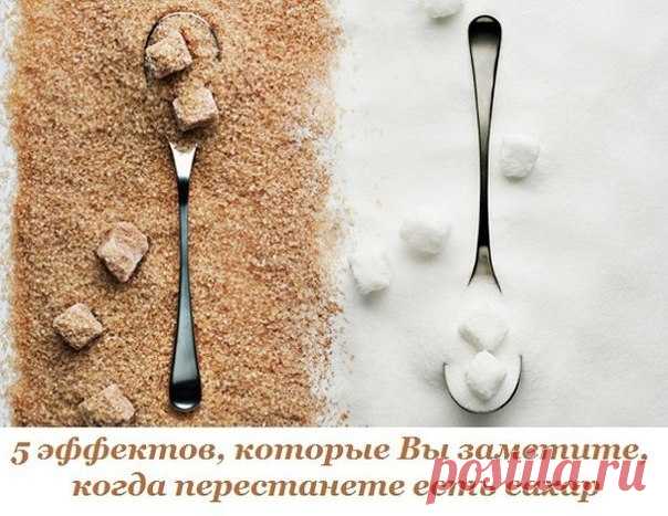 Пять эффектов, которые Вы заметите, когда перестанете есть сахар