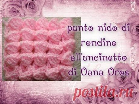 punto nido di rondine all'uncinetto