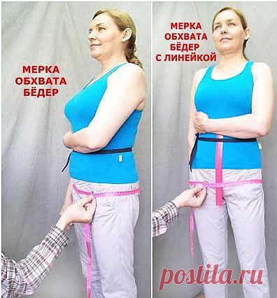 Азбука шитья Александра Тимофеева.Построение выкройки ОСНОВЫ женских,мужских и детских брюк..  (Nelya Gerbekova)