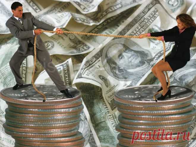 Не ссорьтесь из-за денег 
Нигде и никогда! 
Старайтесь заработать 
Для общего гнезда!!!