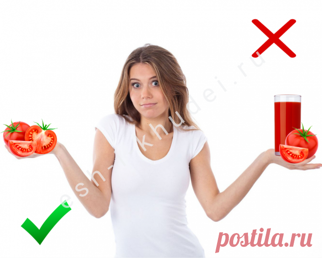 Помидоры: польза и вред для организма! На сегодняшний день этот вопрос для многих остается открытым. Давайте подробно остановимся на теории против помидор, рассмотрим отрицательные свойства помидоров по легенде ацтеков, поговорим о я довитом алкалоиде tomatine, а также вспомним о составе помидор и применение его на кухне.