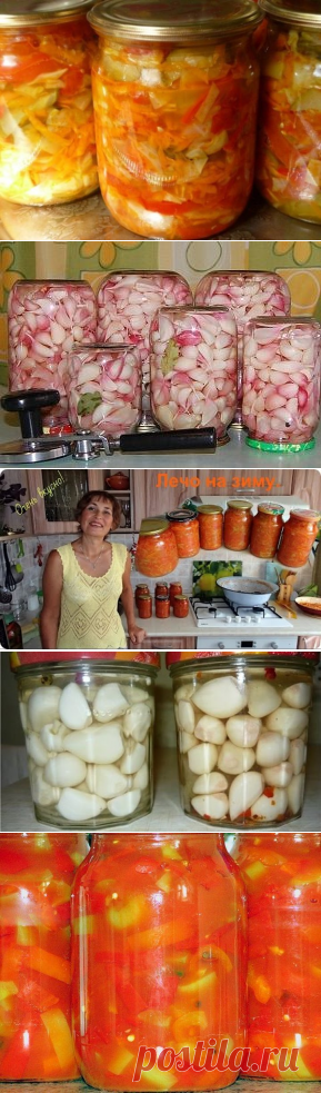 (43) Одноклассники
