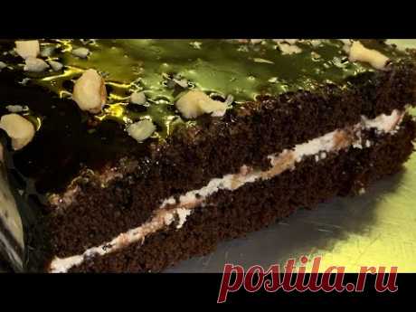 Прощальный шоколадный торт! | Chocolate cake | Շոկոլադե տորթ