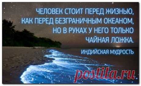 Где взять силы на перемены...