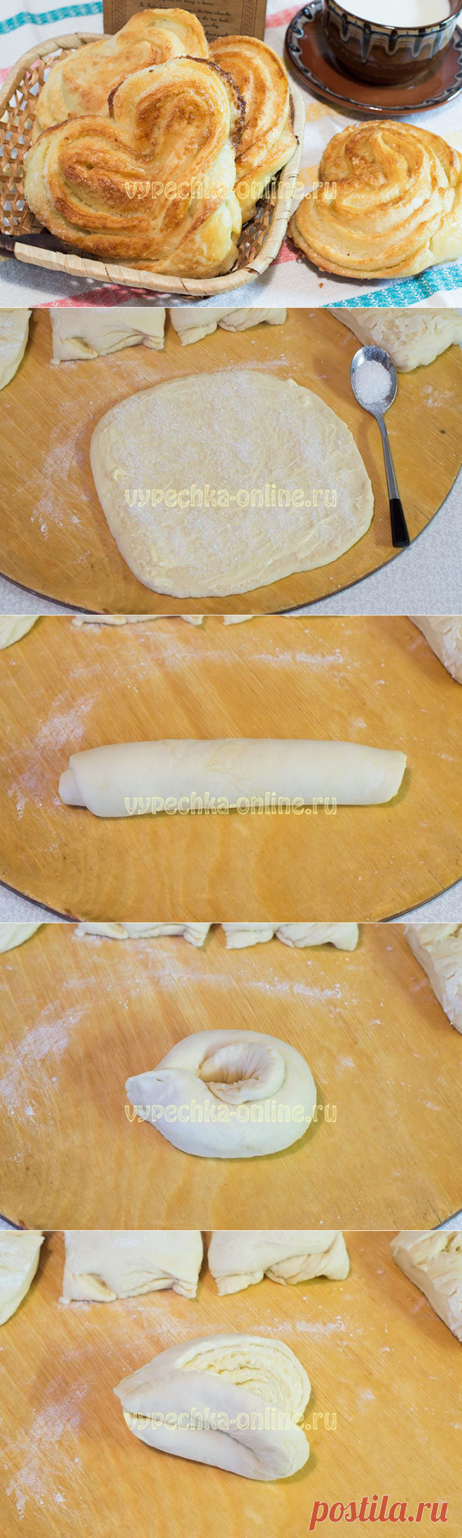 ✔️Плюшка московская рецепт с фото пошагово в духовке