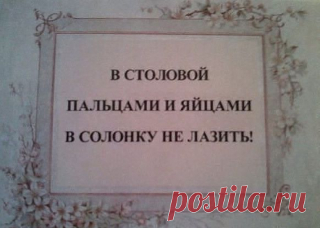 хх