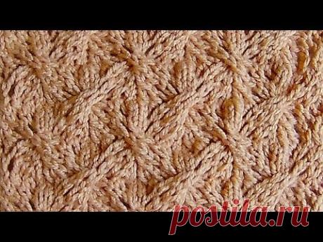 Ажурный узор Плетенка Вязание спицами Видеоурок 239