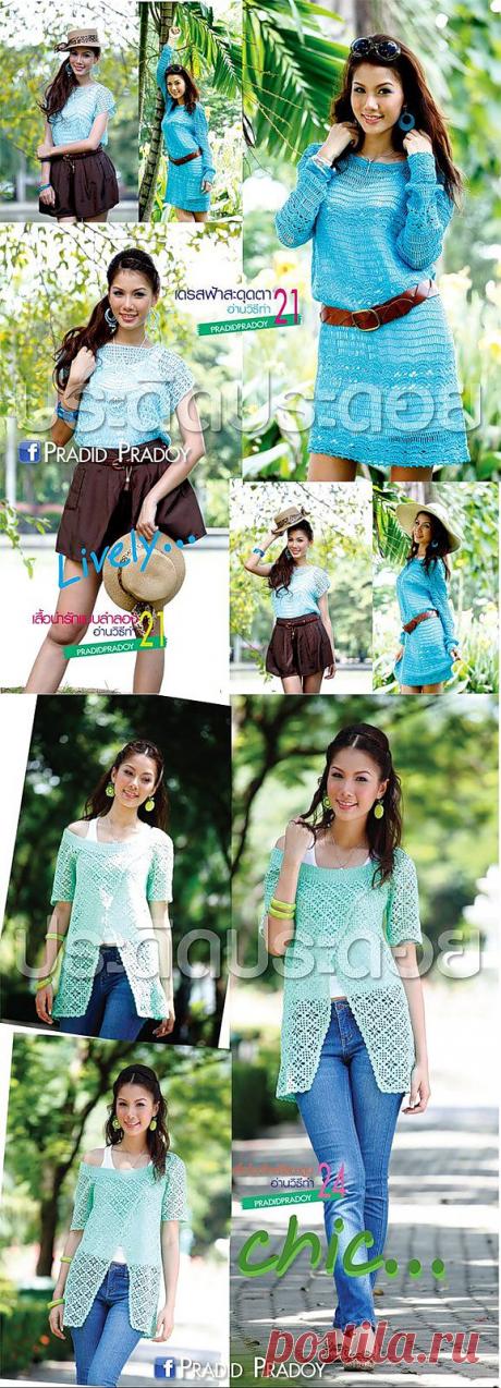 Тайские &quot;вязалочки&quot;