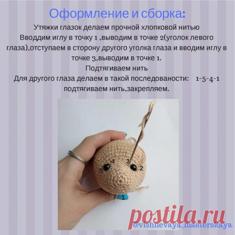Page_00009-1-480x480.jpg (480×480)
