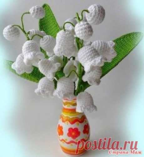 . Ландыши. Описание #Ландыши_крючком@vjazanaja_flora  Спасибо, девочки!  Приятного вязания!