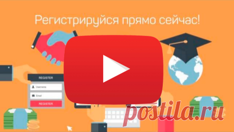 100kursov.com | Восстановление здоровья через подсознание.