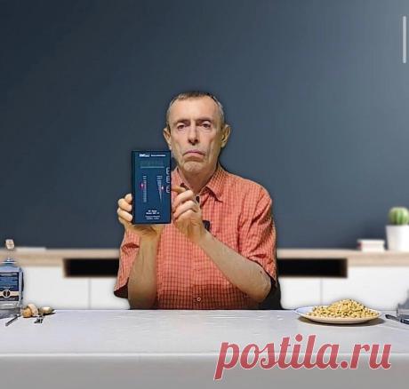 МЕКСИКАНСКИЙ СПОСОБ ОЧИЩЕНИЯ ПЕЧЕНИ ОТ ХИМИИ
Ведь печень — это мотор для всех видов обменов веществ: белков, жиров, углеводов.

Если она плохо работает, то по организму это сильный удар! Именно поэтому я напишу ниже рецепт её очищения, который прибыл к нам из мексиканского города Тихуана.

Тихуанский состав:
Апельсиновый сок — 1 стакан
Вода — 1 стакан
Сок половины лимона
Льняное масло холодного отжима — 1 ст.л.
Зубчики чеснока — 2шт.
Порошок имбиря — 0.5 ч.л.
И, конечно, в...