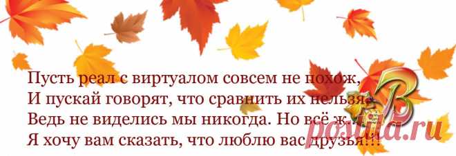 РАДУГА ОТКРЫТОК