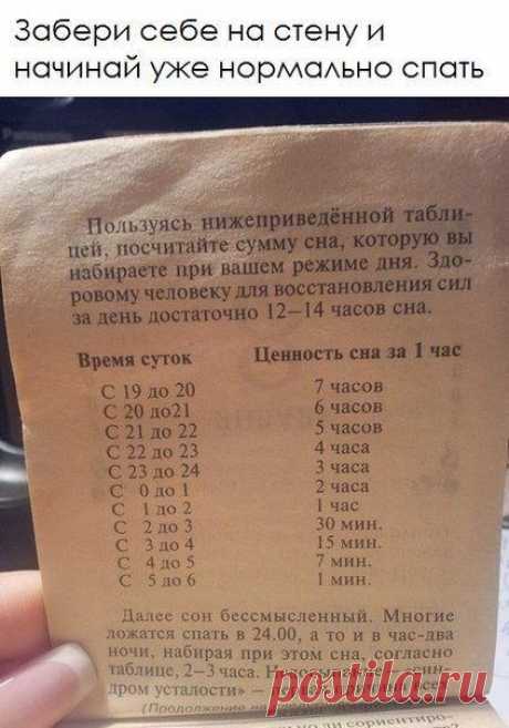 Мой Мир@Mail.Ru