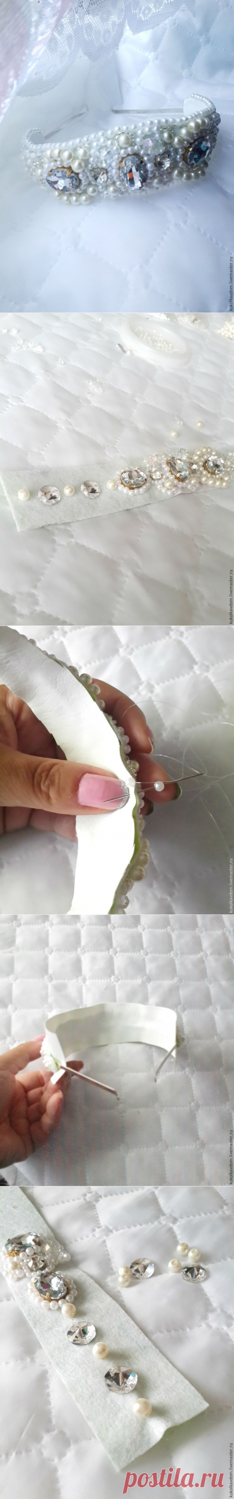 Создаем тиару для невесты - Ярмарка Мастеров - ручная работа, handmade