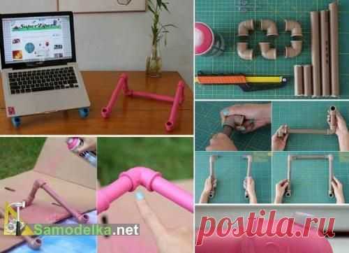 Самодельная подставка для ноутбука / Для компьютера и интернета / Самоделка.net - Сделай сам своими руками | Самоделки. Полезные советы и рекомендации домашнему умельцу