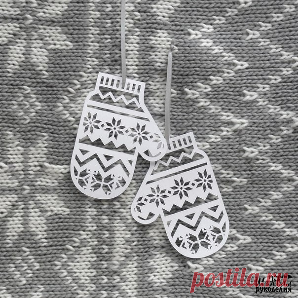 Варежки из бумаги для декора