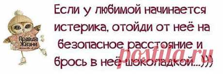 Интересные новости