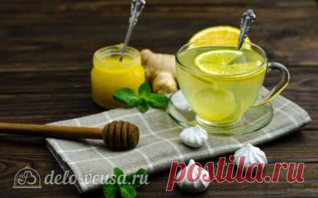 Имбирный чай с лимоном