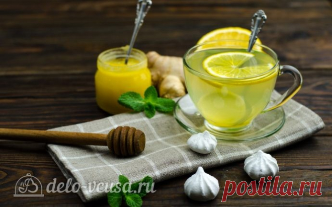 Имбирный чай с лимоном рецепт с фото - пошаговое приготовление имбирного чая с лимоном