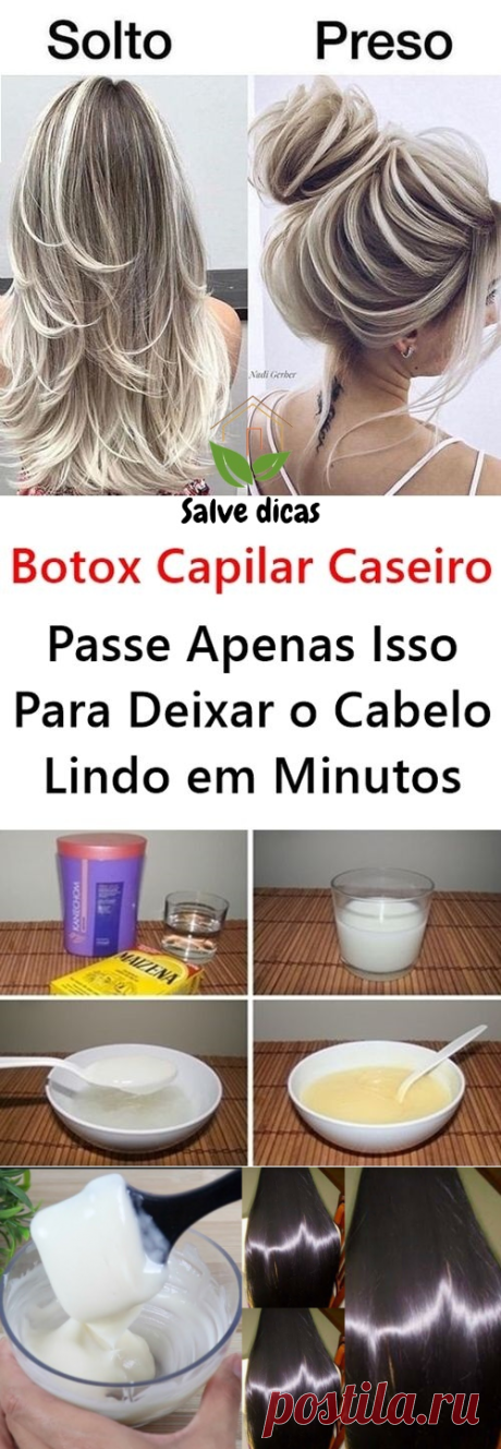 BOTOX CAPILAR CASEIRO LISO ESCORRIDO SEM QUÍMICA!