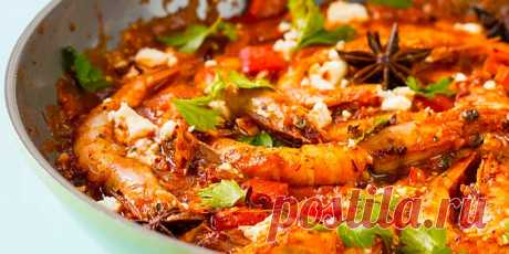 САГАНАКИ: КРЕВЕТКИ С СЫРОМ ФЕТА ПО-ГРЕЧЕСКИ