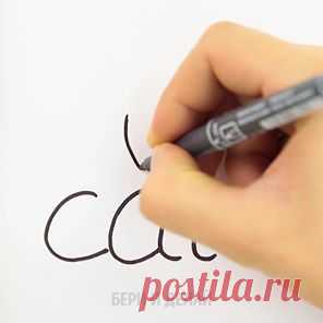 (3) БЕРИ И ДЕЛАЙ - Домашний пластилин для детей. БЕРИ И ДЕЛАЙ ↩︎