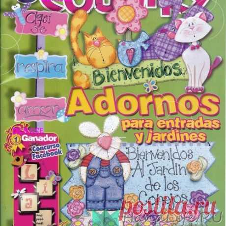 ЖУРНАЛЫ - самое популярное и интересное