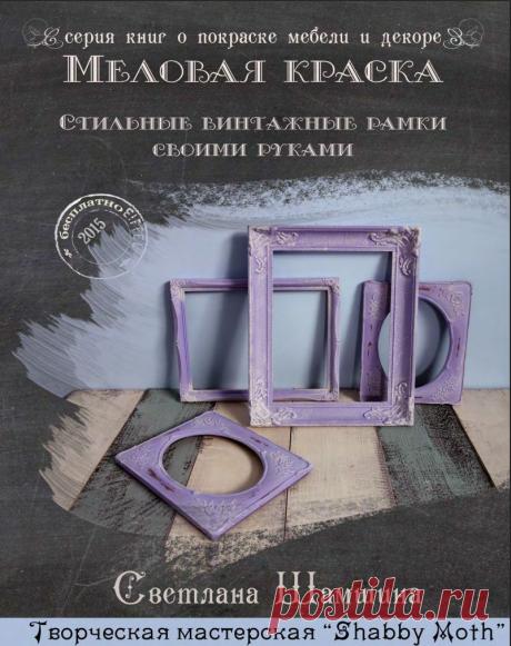 Три подарка от наших спикеров. - Foreven