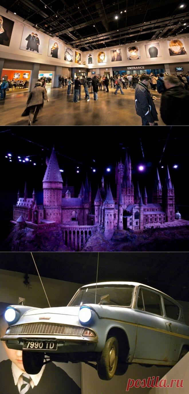 Лондон - Музей Гарри Поттера