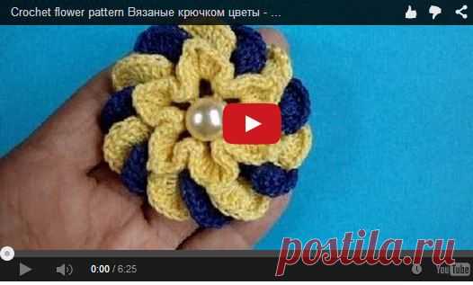 Полосатый цветок ( вязание крючком, видео)