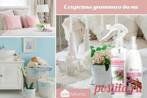 Друзья, - 5 секретов дома, у которого есть шарм! 
Шарм – настолько широкое понятие, что его можно применить не только к очаровательной девушке, но и к обстановке в вашем доме. Даже типовая городская квартира преображается на глазах, если в ней появляются маленькие приметы индивидуального стиля… 
1. Неповторимый аромат. 
Показать полностью…