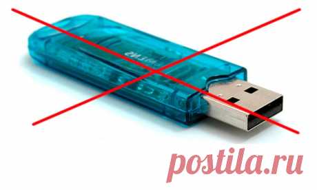 Почему не определяется флешка на компьютере и что делать