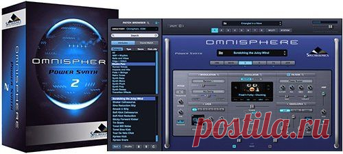 Spectrasonics Omnisphere 2 Software Update 2.2.0e WiN OSX | WiN: 29.90 MB | OSX: 57.92 MB
Includes the following features and fixes:

• Bypass all effects by pressing the LED below FX button
• Move effects within effects rack by dragging
• Phase invert button on sublayer mixer in Soundsource Zoom
• Latch mode: terminate all notes when host transport is stopped