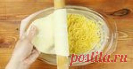 Кулинария &gt;Пирог с сыром, который хочется готовить каждый день!