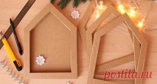 ИЗ ПРОСТОЙ ГИРЛЯНДЫ И ГОФРОКАРТОНА МАСТЕРИЦА СДЕЛАЛА СИМПАТИЧНЫЙ НОВОГОДНИЙ СВЕТИЛЬНИК-НОЧНИК… — Копилочка полезных советов