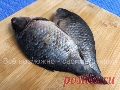 Чистая кухня всегда 2. Как Почистить Рыбу и остаться с Чистой кухней!!? Всё Быстро и Просто | Всё возможно - своими руками | Яндекс Дзен