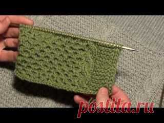 Карина Петросян