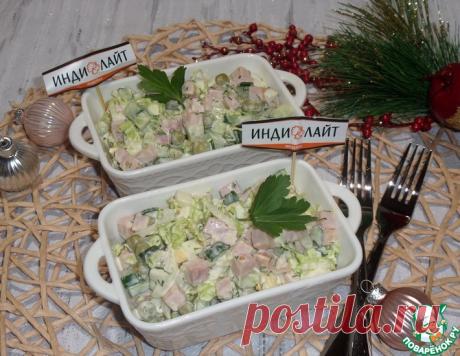 Салат с бужениной и пекинской капустой – кулинарный рецепт