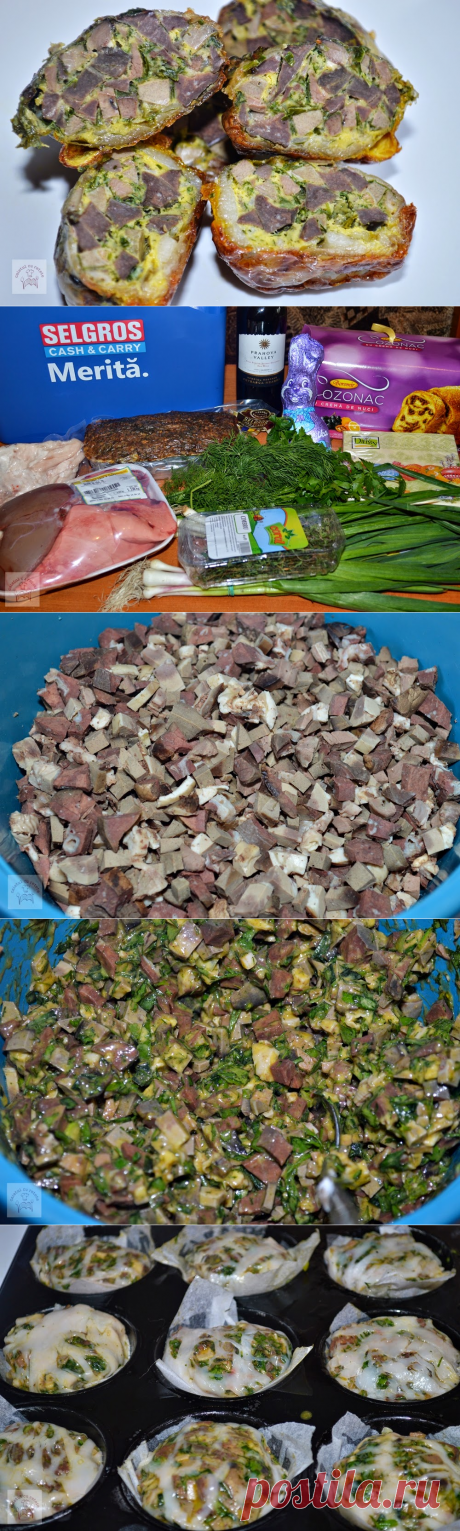 Свинина баранина - Блокнот рецептов