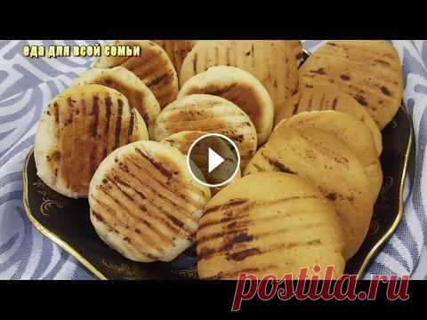 Печенье на сковороде. Простой рецепт домашней выпечки если нет духовки Потребуется 2 желтка 0,5 ст. сахара 4 ст.л. сметаны 70 мл. подсолнечного масла 3,5-4 ст. муки 0,5 ч.л. соды немного соли и ванилина какао для украшени...