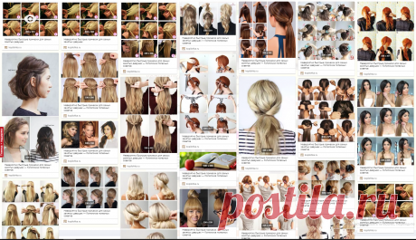 Невероятно быстрые прически для самых занятых девушек