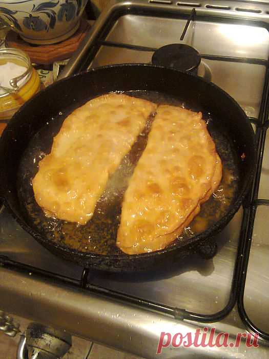 Чебуреки. .