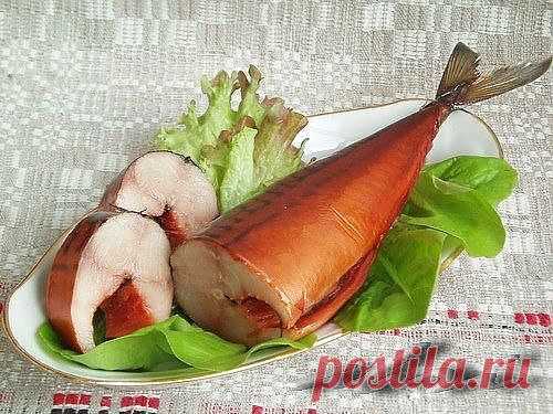 Скумбрия холодного копчения .