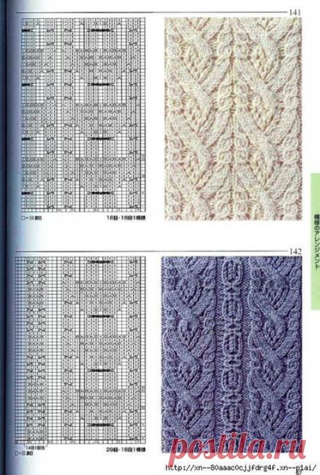 Новая подборочка узоров. Сохрани себе