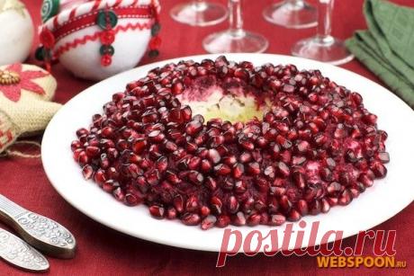 Салат Гранатовый браслет | Рецепт салата гранатовый браслет с фото | Гранатовый браслет с курицей на Webspoon.ru